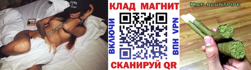 Купить Alpha-PVP  Меф мяу мяу  COCAIN  ГАШ  Конопля  Елец