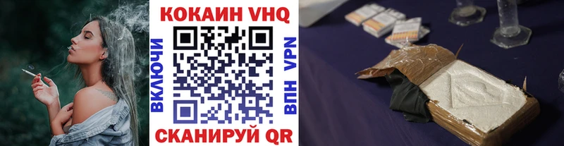 Купить  Елец  COCAIN Боливия 