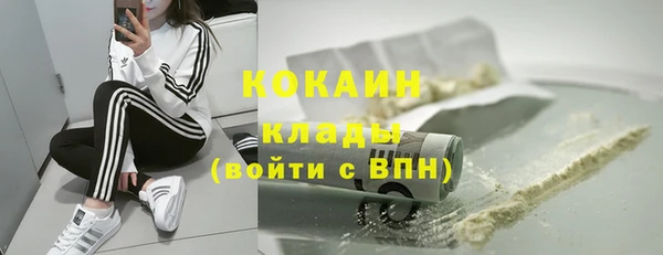 гашиш Нязепетровск