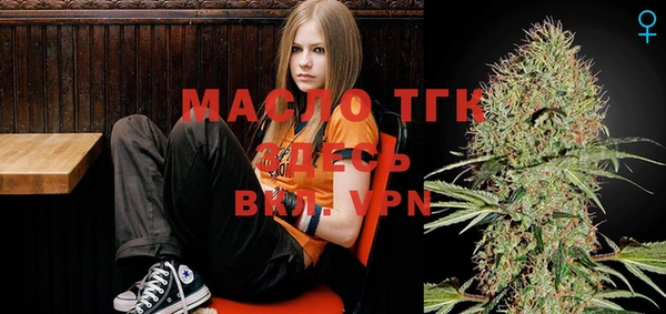 гашиш Нязепетровск